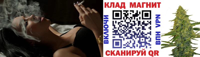 Какие есть наркотики Ардон NBOMe  Alpha-PVP  Гашиш  Бошки Шишки  Мефедрон  Псилоцибиновые грибы  Кокаин  АМФЕТАМИН 