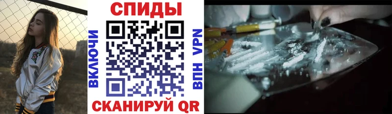 купить наркоту  Ардон  АМФЕТАМИН 97% 