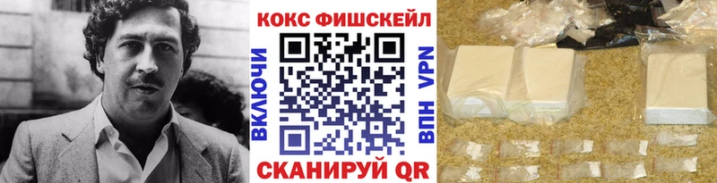 kraken онион  Ардон  Кокаин 98% 