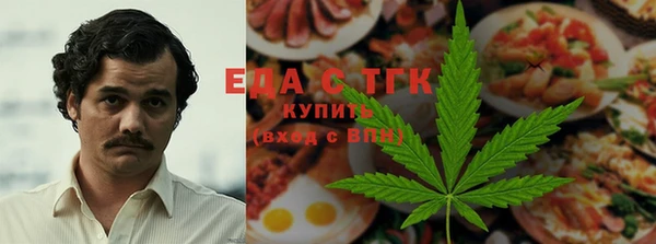 меф Алексин