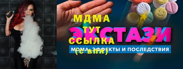 соль ск Алзамай