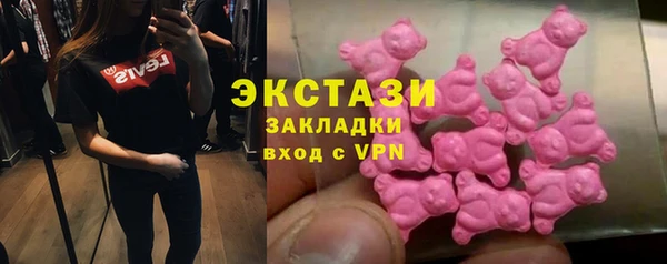 соль ск Алзамай