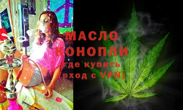 соль ск Алзамай