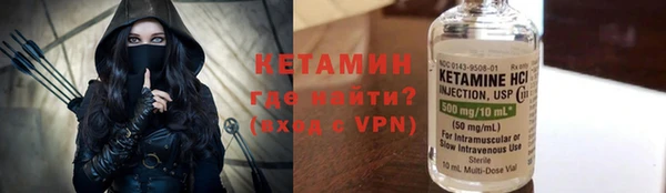 соль ск Алзамай