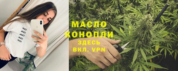МДМА Алексеевка