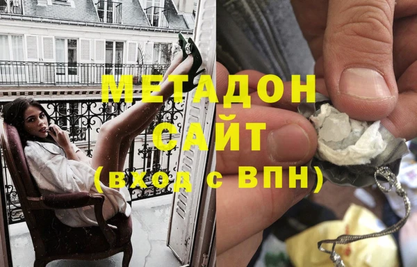 меф Алексин
