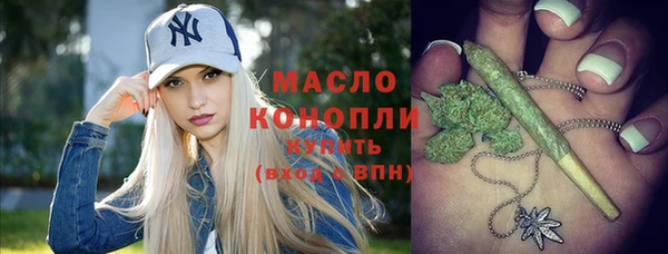 МДМА Алексеевка