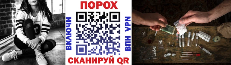 где продают наркотики  Ардон  Метамфетамин витя 